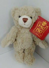 FAO Schwarz tan plush teddy bear 8" Toys R Us metal button 2012 w/ tag 150 years