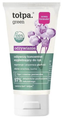 TOLPA GREEN NUTRITION NOURISHING HAND CREAM CONCENTRATE SMOOTHING