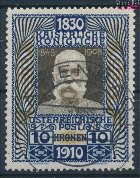 Oblitérés - AUTRICHE - 1867 . Y&T n° 33A oblitéré Oblitérés - AUTRICHE - 1867 . Y&T n° 33A oblitéré