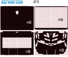 Carbon fiber Laptop Sticker Skin Decal Cover Guard for MSI GF75 17.3" 