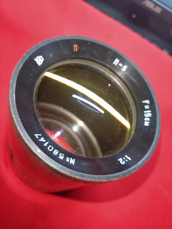 Objetivo LOMO P-5 "P" 1,2/150mm URSS Proyector Foto 2 de 4