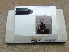 Service Inquiry,CILAS 1090LD Particle Size Analyzer