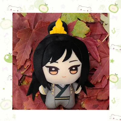 MDZS Plush Doll Charm,10Cm Stuffed Toy Keychains, Chibi Dolls, Anime Merchandise