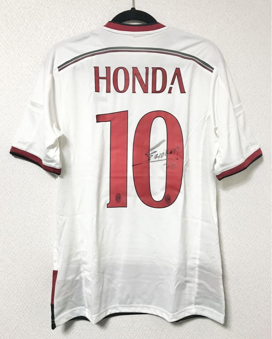adidas AC Milan Keisuke Honda Signed Soccer Jersey Serie A