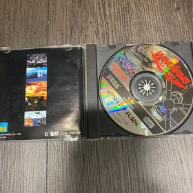 Wing Arms Splendid Shootdown Saturn CA