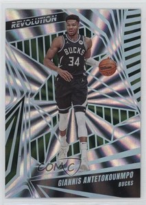 2023-24 Panini Revolution Sunburst /75 Giannis Antetokounmpo #22