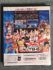 Neo Geo AES The King Of Fighters 94 SNK ROM Cartridge Working With Box Manual