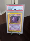 1999 Pokemon Gengar Fossil 1st Edition PSA 7 Holo Rare 5/62