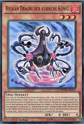 Yu-Gi-Oh! The Dark Side of Dimensions Movie Pack MVP1-DE Einzelkarten - deutsch
