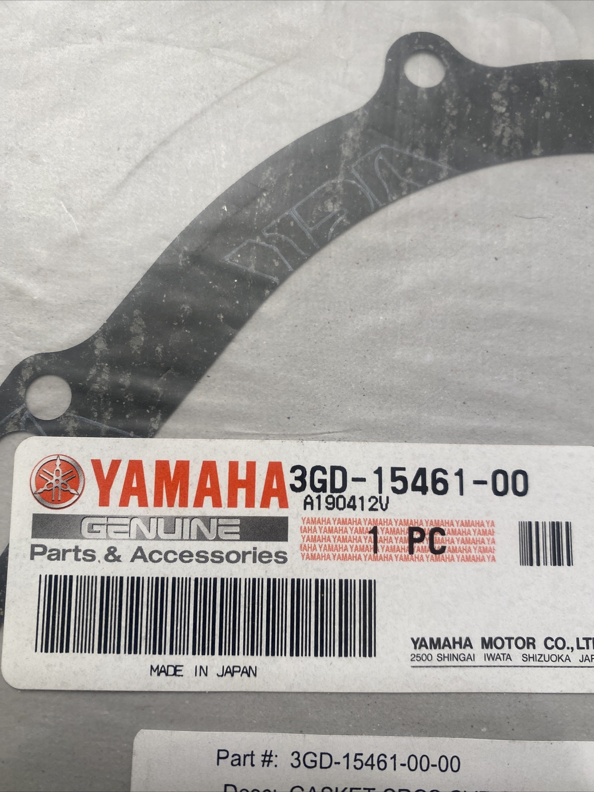 Yamaha 3GD1546100 Gasket OEM Warrior Big Bear Moto Raptor 350 Kodiak