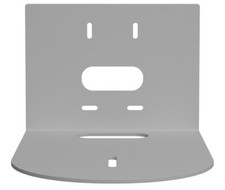 PTZOptics PT-WM-3-WH PTZ Camera Wall Mount, Large, White