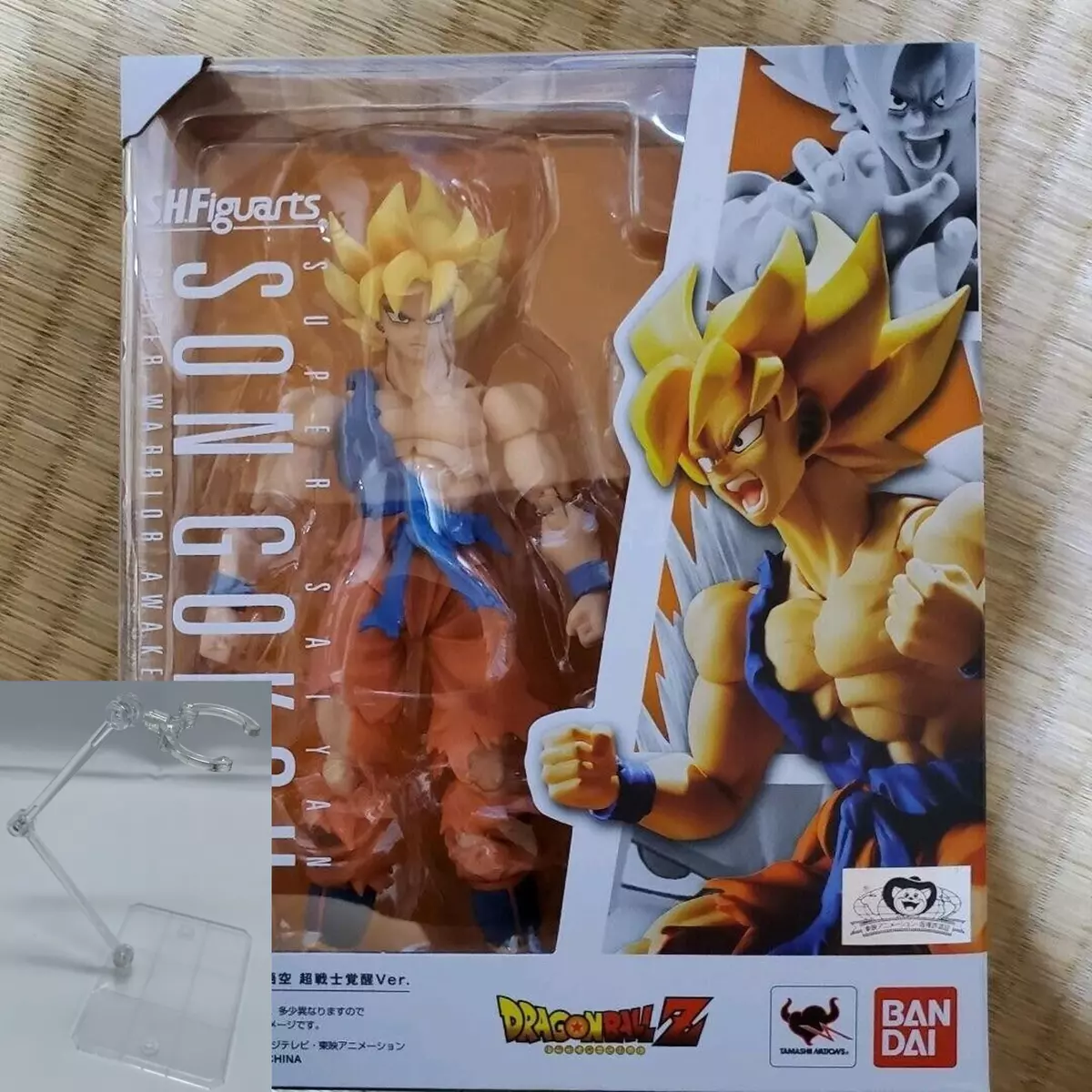 Dragon Ball Z Son Goku SSJ S.H.Figuarts Super Warrior Awakening