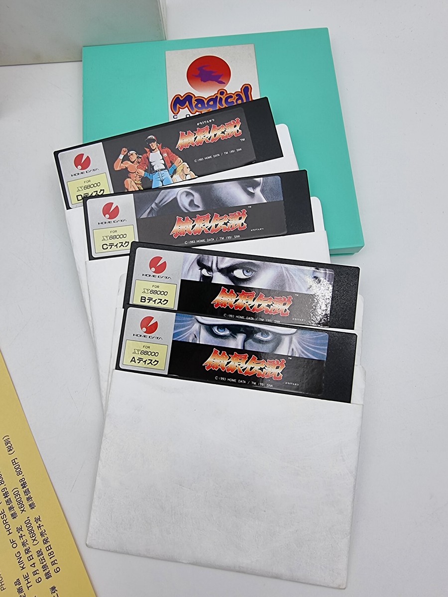 デッドアッシュ X68000 デッドアッシュ X68000 デッドアッシュ X68000 X68000 Z PRODUCT
