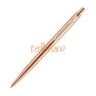 Parker Anti Microbial Classic Ball Point Pen (CION Coated) Blue Ink Fine Point