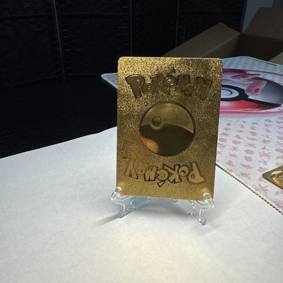 Centiskorch VMAX SV109/SV122 Fan Art Display Card Gold Card G-Max