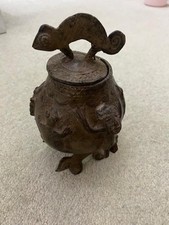 Ghana Ashanti Cast Bronze Vessel African Pot Vessel