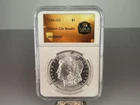 1882 CC MORGAN SILVER DOLLAR  U.S. MINT RARE KEY COIN CARSON CITY 1882