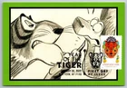 5662 Chinese Lunar New Year, Year of the Tiger FDC Maxi Card w/Pictorial Cancel