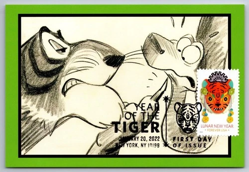 5662 Chinese Lunar New Year, Year of the Tiger FDC Maxi Card w/Pictorial Cancel