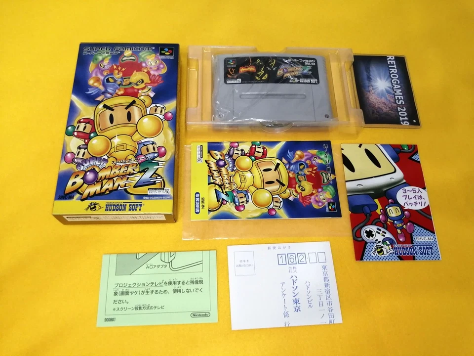 SUPER BOMBERMAN 2   NINTENDO SUPER FAMICOM  /  SNES  REG CARD - Image 2 of 4