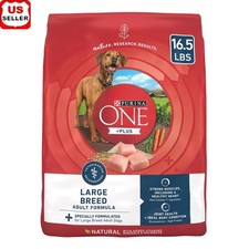 Large Breed Dry Dog Food High Protein Chicken Formula Joint Health 16.5lb Kibble