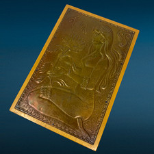 Vintage Brass Repoussé Jewelry Box  Woman Flower Motif MCM India Wood Artisan