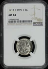 1913-S Type 1 Buffalo Nickel NGC MS-64 - Key Date, Lowest Mintage Type 1 Issue!
