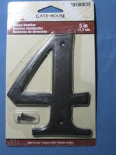 5" Aged Bronze House Number - Choose from 2, 4, 5, 6/9 Gatehouse Brand