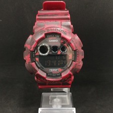 G-SHOCK CASIO model number: GD-120CM