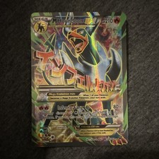 M Houndoom EX #154 Prices | Pokemon BREAKthrough | Pokemon Cards