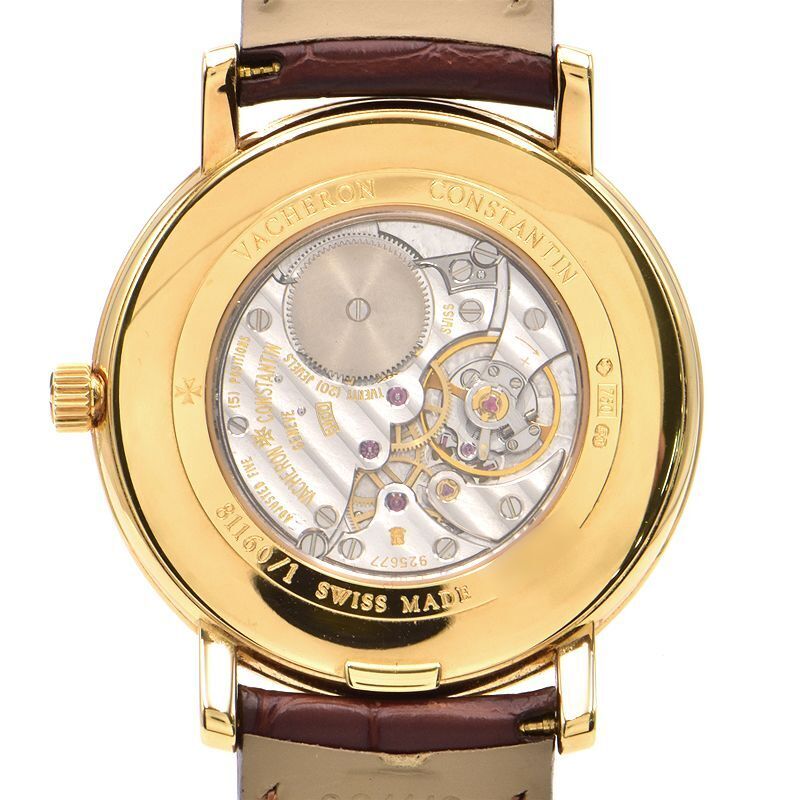 Vacheron Constantin Patrimony Semi-flat K18YG watch men