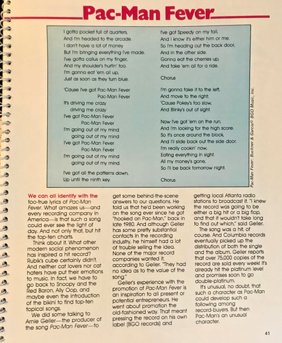PAC-MANIA TOP STRATEGIES FOR HOME & ARCADE PACMAN CONSUMER GUIDE - Picture 3 of 5