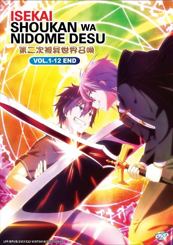 Isekai Shoukan wa Nidome desu Episode - 11