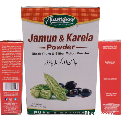 Jamun & Kareela  Powder Alamgeer 100g