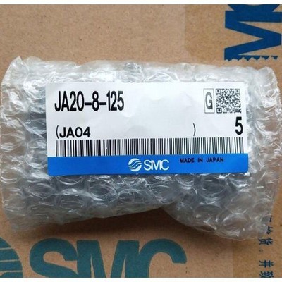 1Bag/5pcs New   JA20-8-125 Floating joint Fast Delivery #A6-9