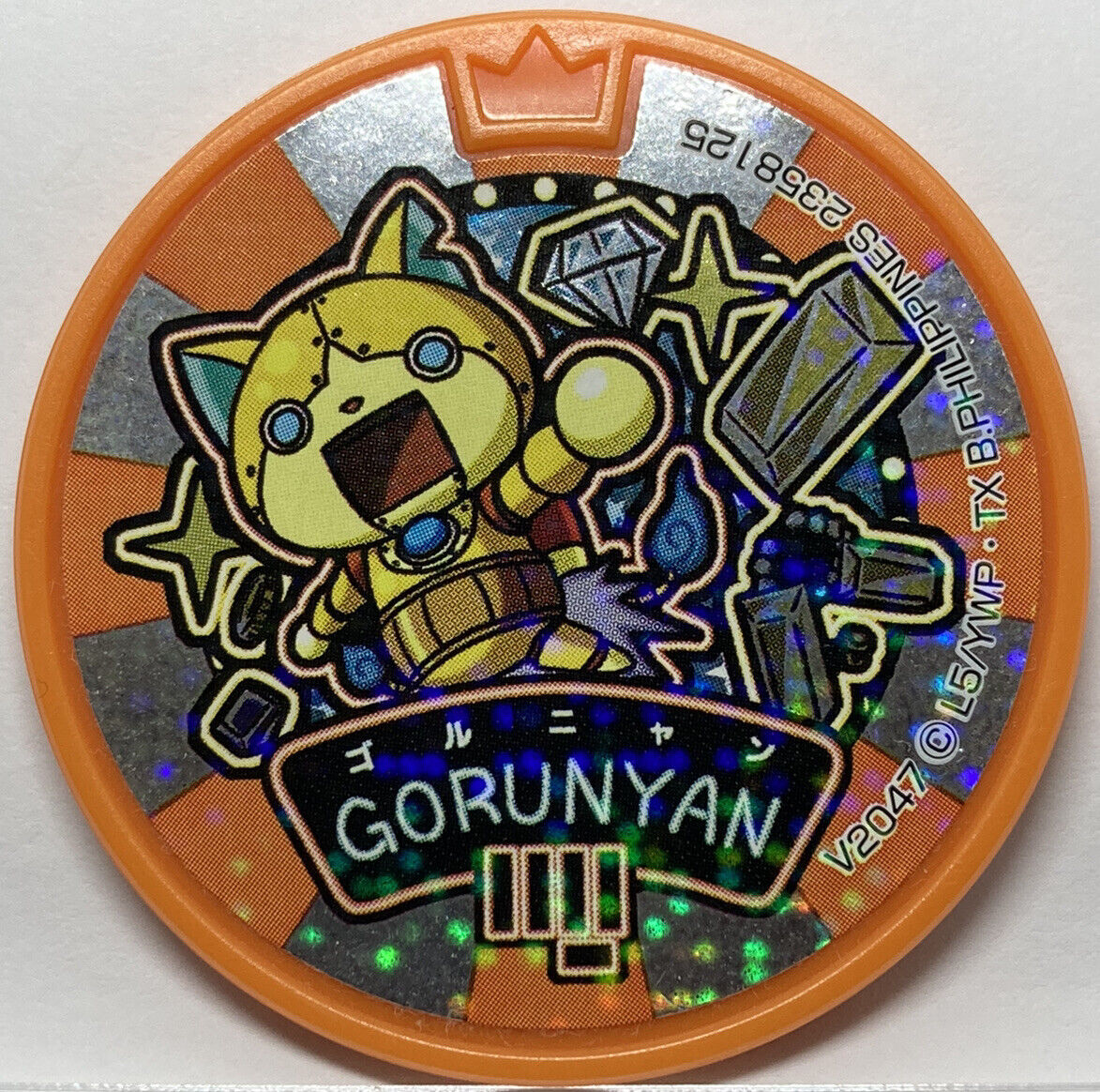 Skreek Medal - Yo-Kai Watch Wiki - Yokai Watch Fans Forum and Wiki