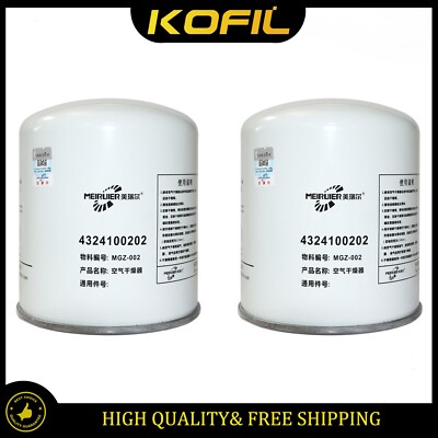 2* For Volvo Peterbilt Western Star Mack Freightliner Kenworth Air Dryer Filter