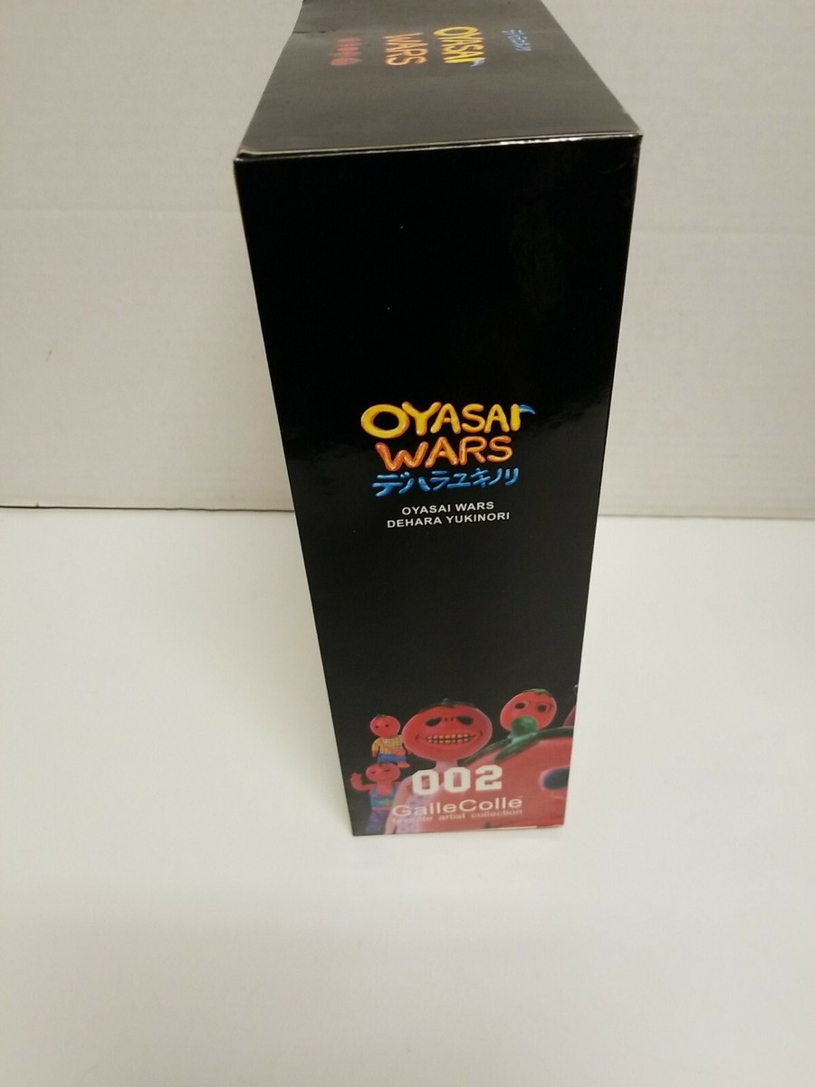 Toy2r Oyasai Wars - Killer Tomato & Mini Tomato Dehara Yukinori