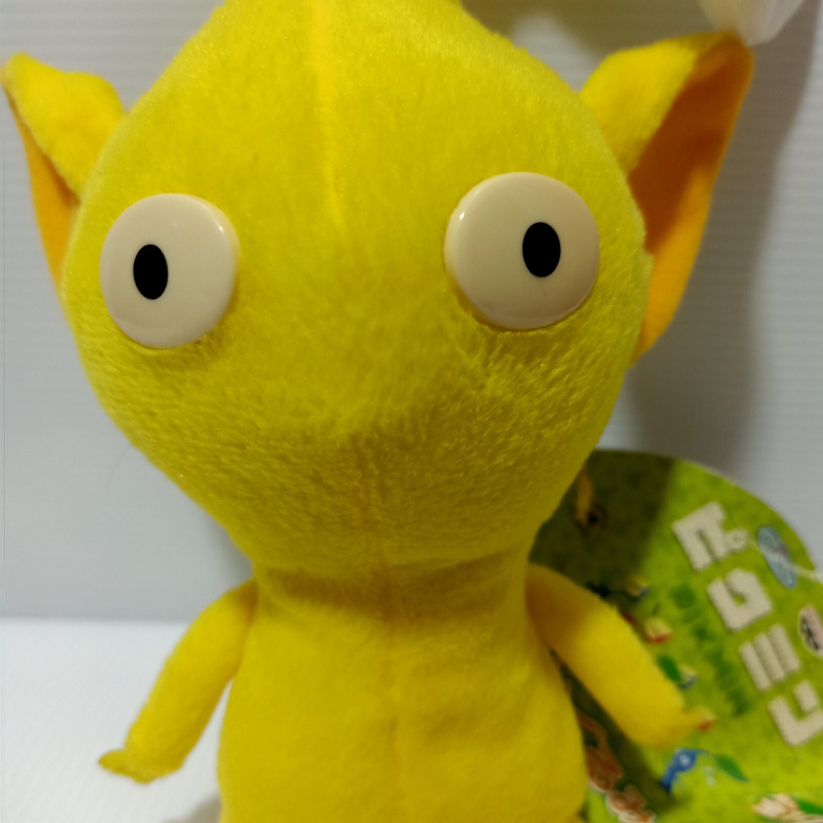 2002 Banpresto Pikmin Yellow Flower TAG Plush Toy Beanbag Doll