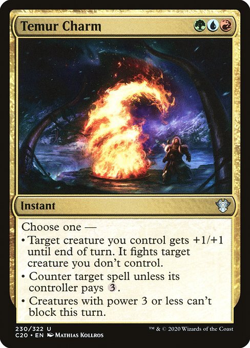 Temur Charm MTG Commander 2020 Uncommon NM x4 - Magic Card | eBay