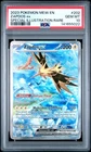 2023 POKEMON MEW EN-151 SPECIAL ILLUSTRATION RARE #202 ZAPDOS EX PSA 10