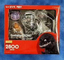 GOOD SMILE COMPANY Godzilla 2016 Nendoroid Shin Godzilla