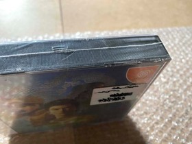 Shenmue (NTSC-J, Japan Import) (Sega Dreamcast, 1999) - BRAND NEW / SEALED