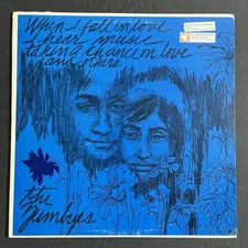 The Zumbyes~When I Fall In Love~MEGA RARE Private Label 1962 Male Vocal Pop