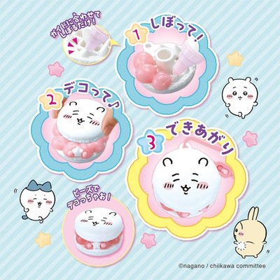 EPOCH Whipple Character [Chiikawa Macaron Set] W-154, Ages 8 and