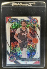 2024-25 Panini Select Shaedon Sharpe Courtside White Sparkle Prizm SP #244