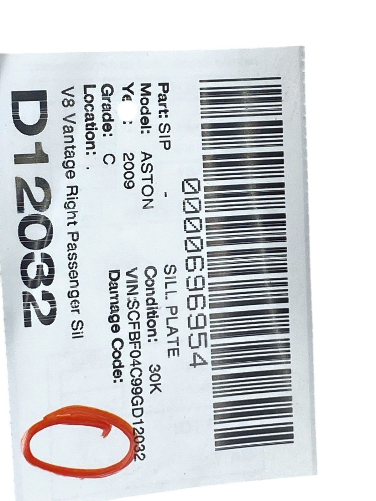 2009 Aston Martin Vantage V8 Right Passenger Sill Scuff Plate 8G33-13242-AB