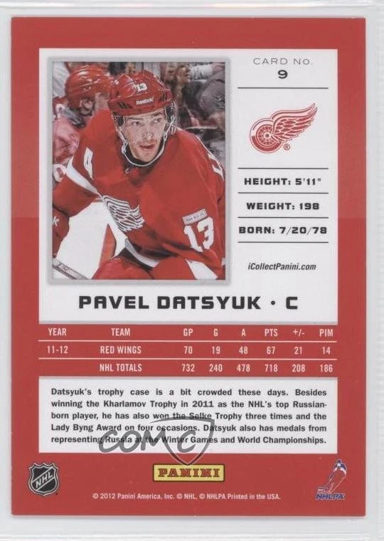 2012 Panini National Convention Pavel Datsyuk #9 HOF - Image 2 of 2
