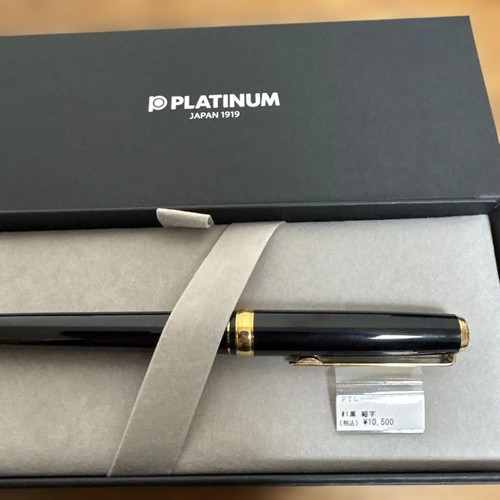 Discontinued - 18K gold nib Platinum Fountain Pen, Black, Nib size: F (Fine)