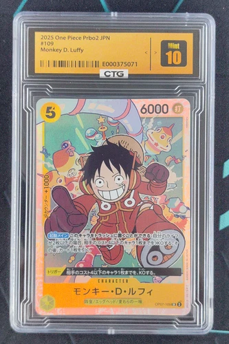2025 One Piece Japanese Premium Best Volume 2 SR Monkey D. Luffy #OP07-109 CTG10